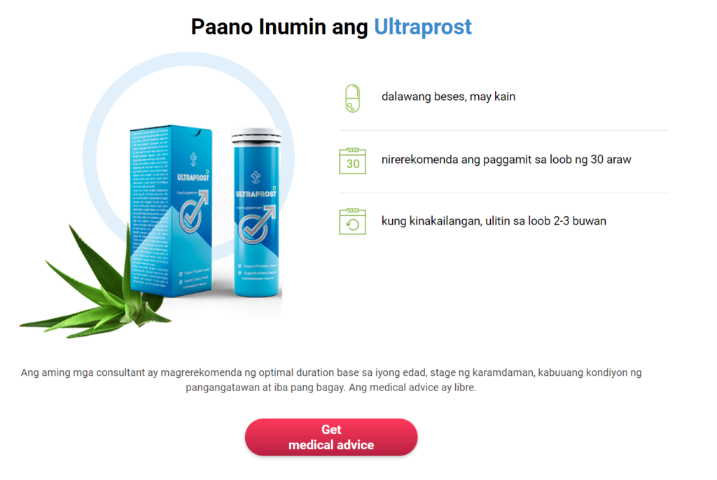 Ultraprost Philippines
