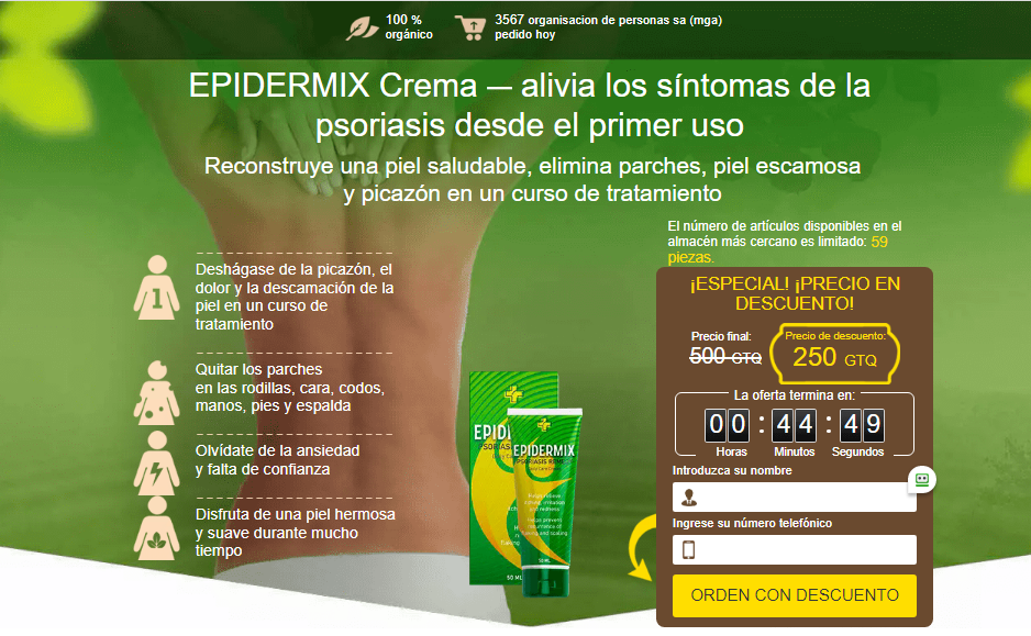 Epidermix Crema