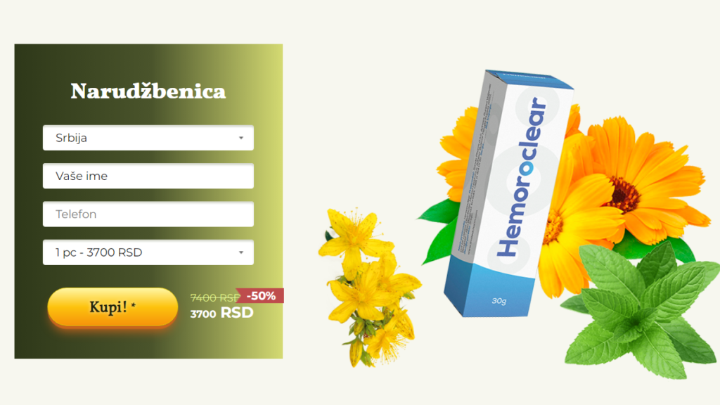 Hemoroclear ÐºÑ€ÐµÐ¼