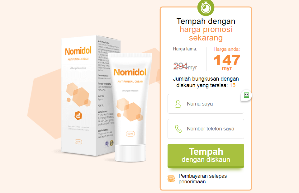 Nomidol harga
