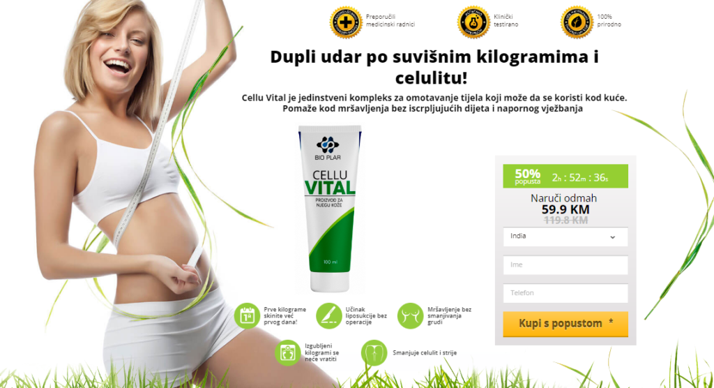 Cellu Vital Цена