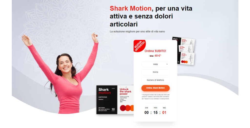 Shark Motion recensioni
