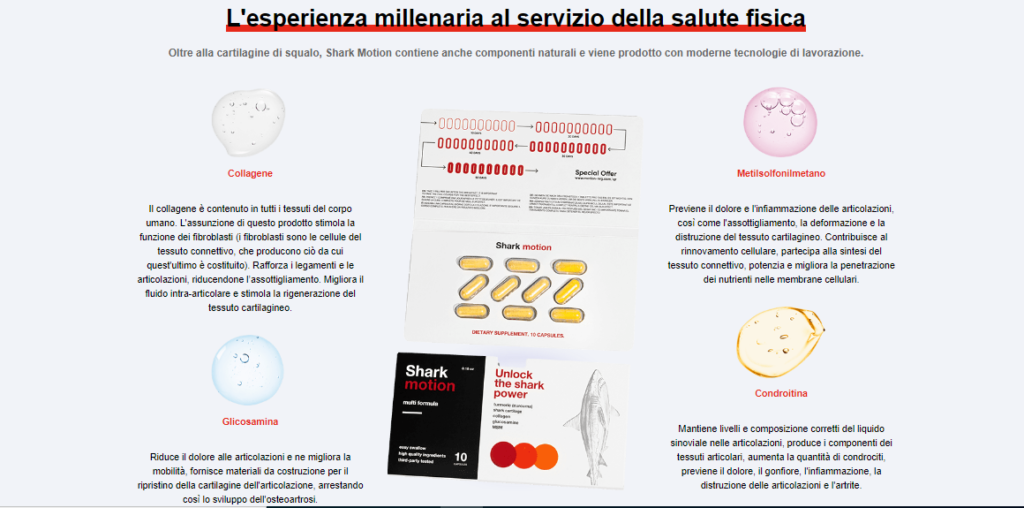 Shark Motion ingredienti