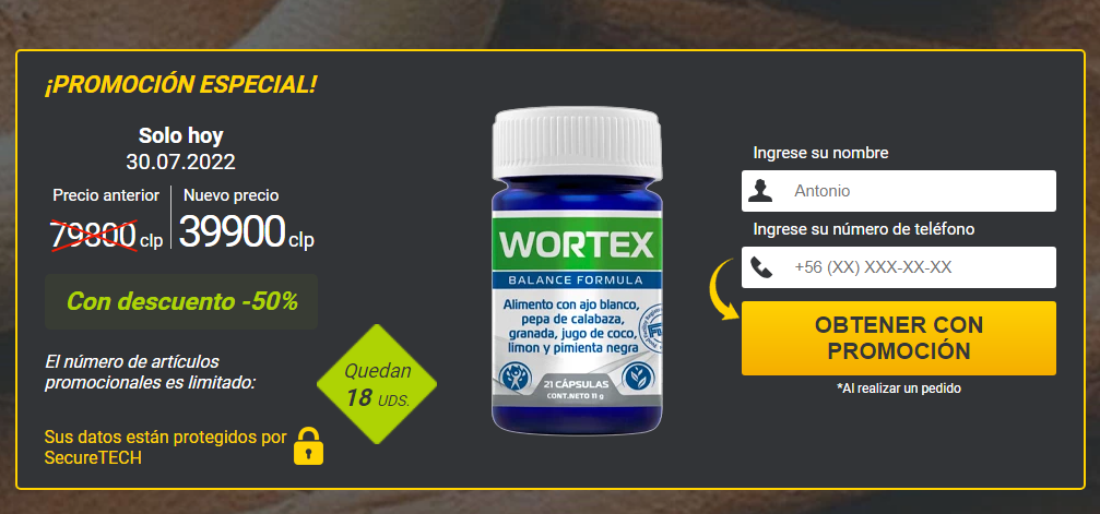 Wortex Precio