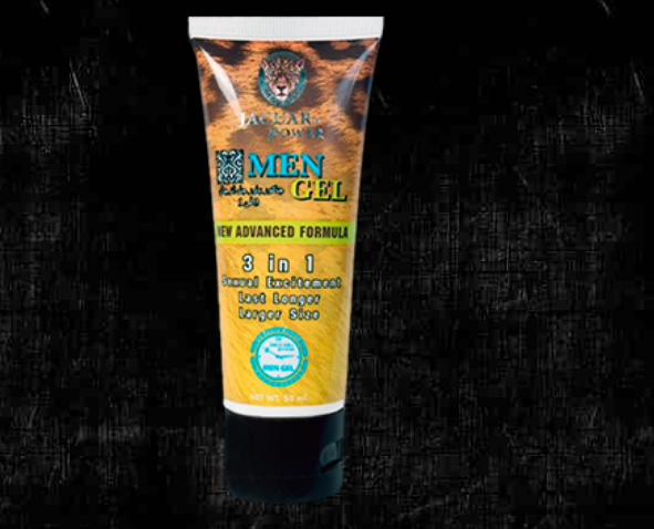 Jaguar Men Gel UAE 2