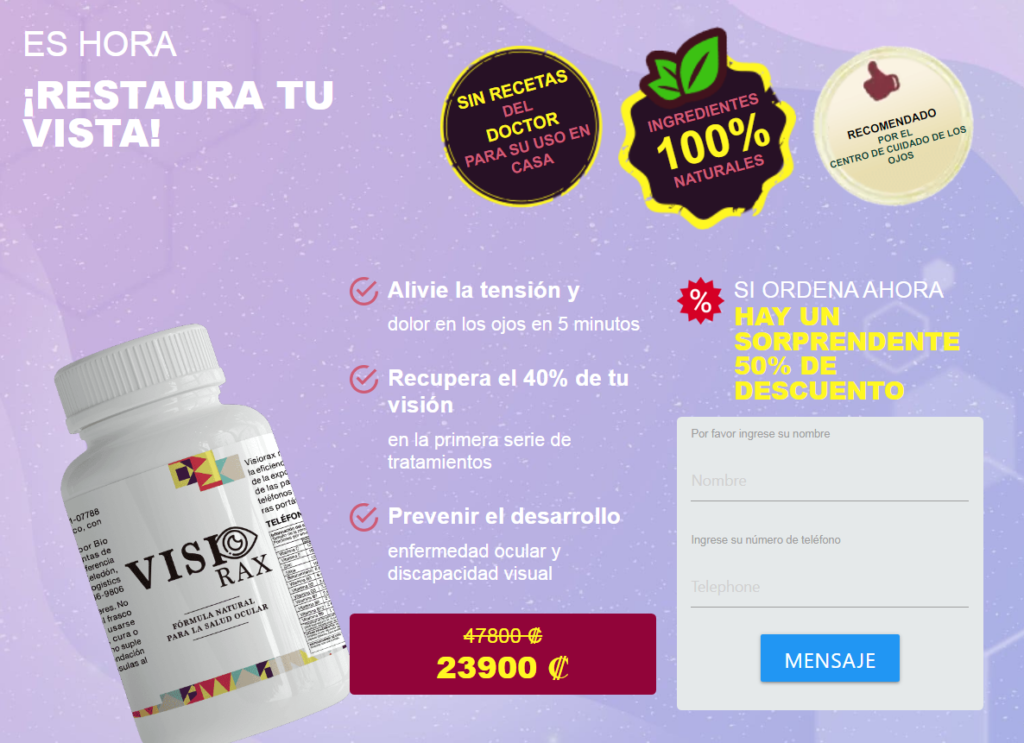 Visiorax reseÃ±as