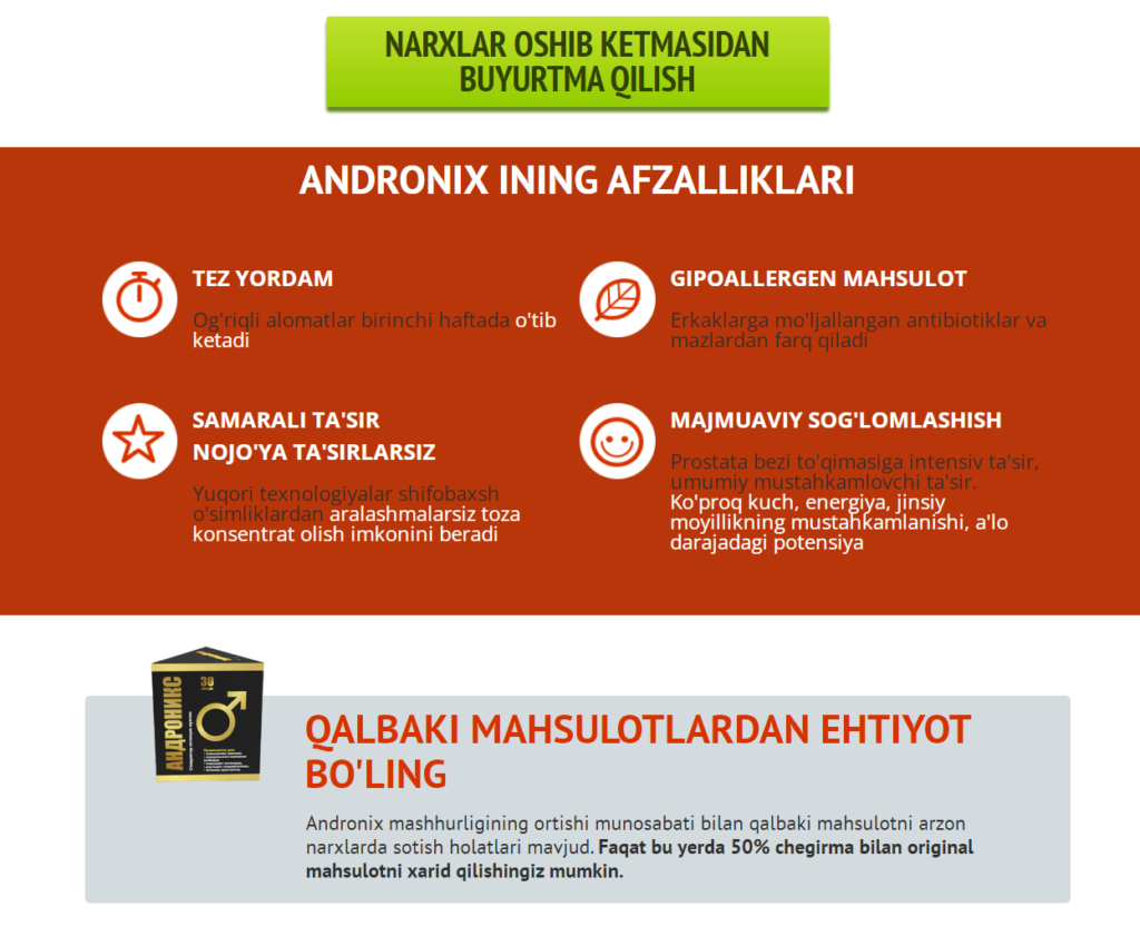 Andronix Uzbekistan