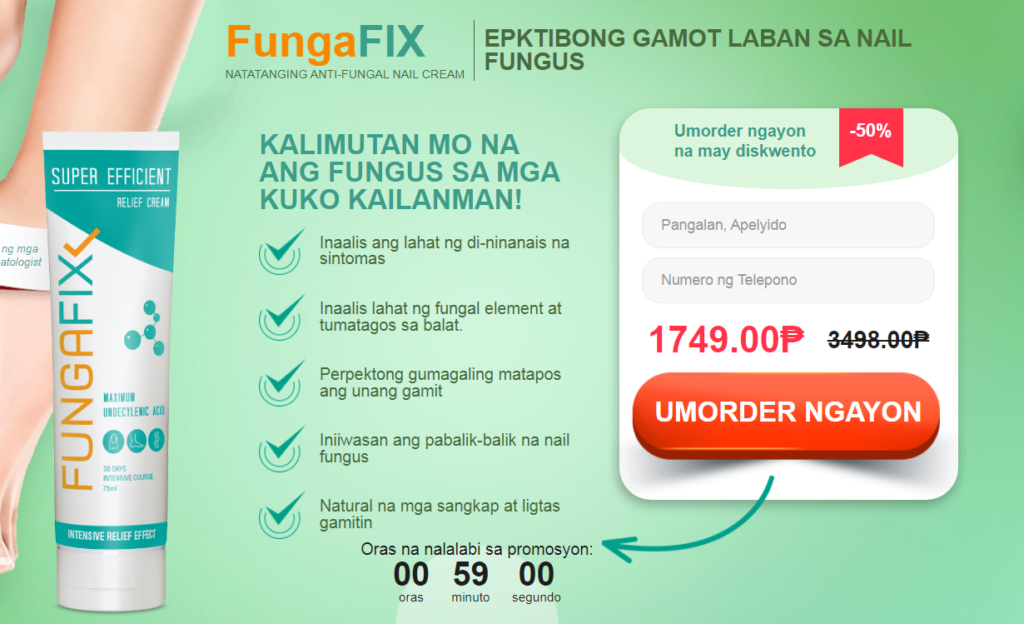 FungaFix Presyo