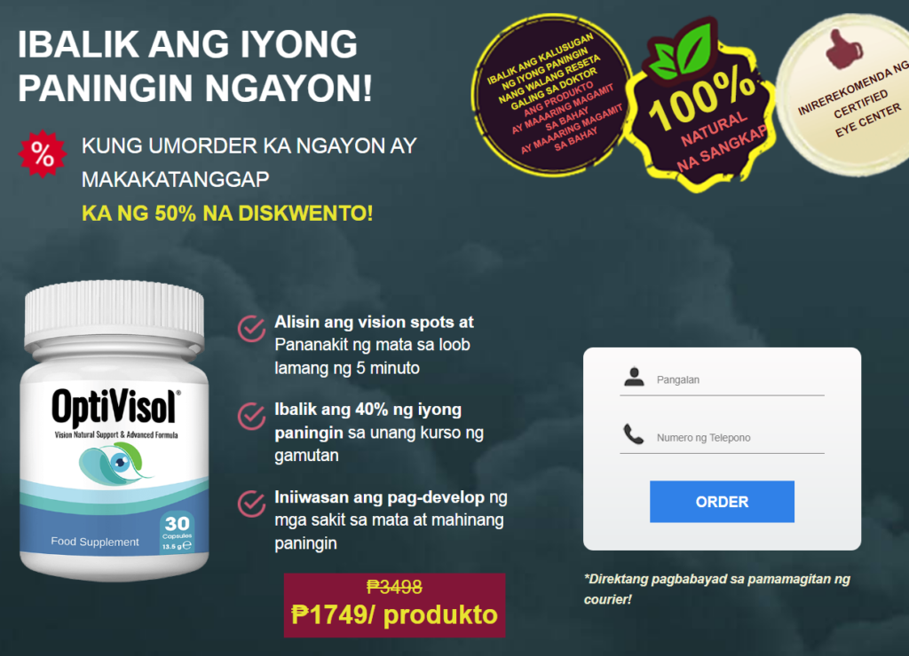 OptiVisol mga pagsusuri