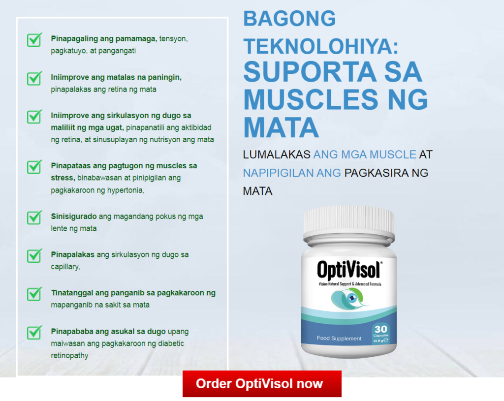 OptiVisol Mga sangkap