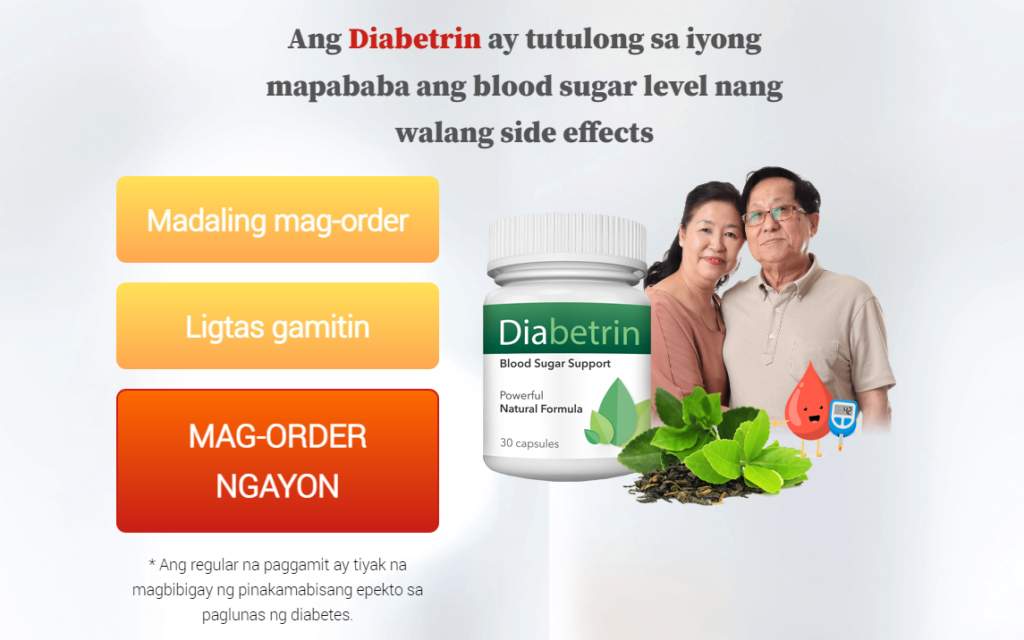 Diabetrin Presyo