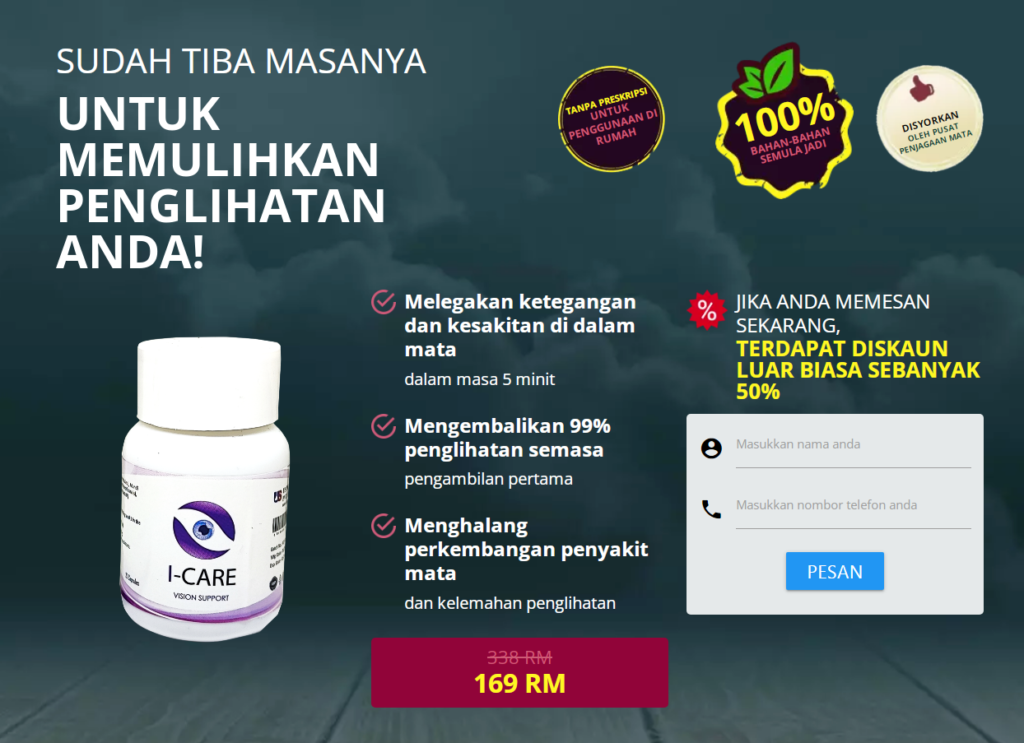 I-Care ulasan