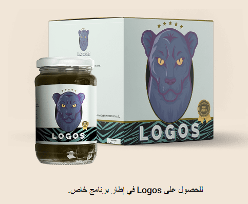 Logos Saudi Arabia 1