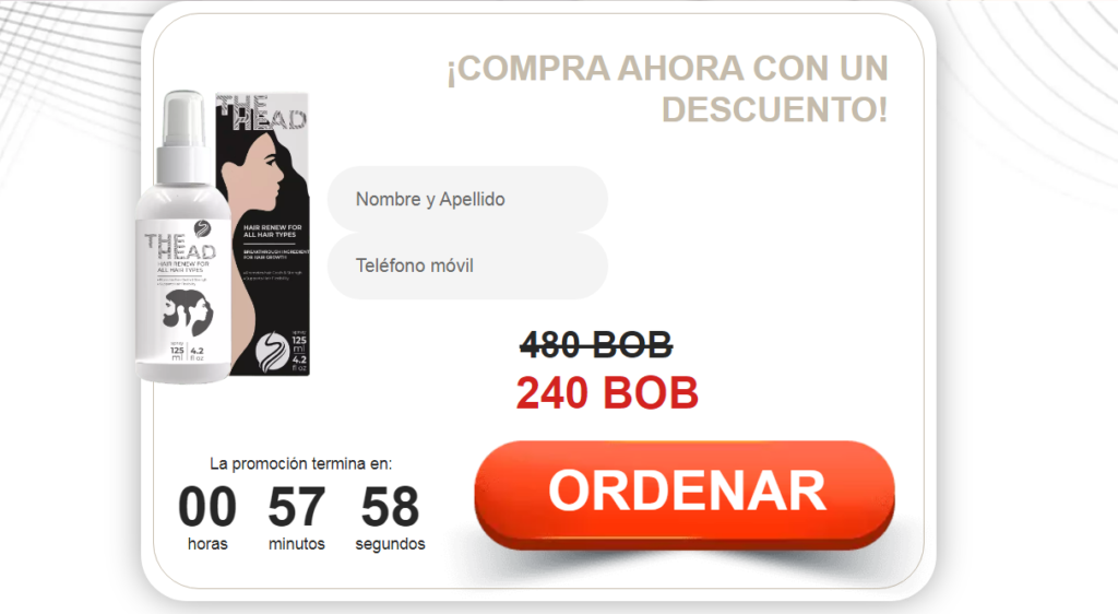 The Head Precio