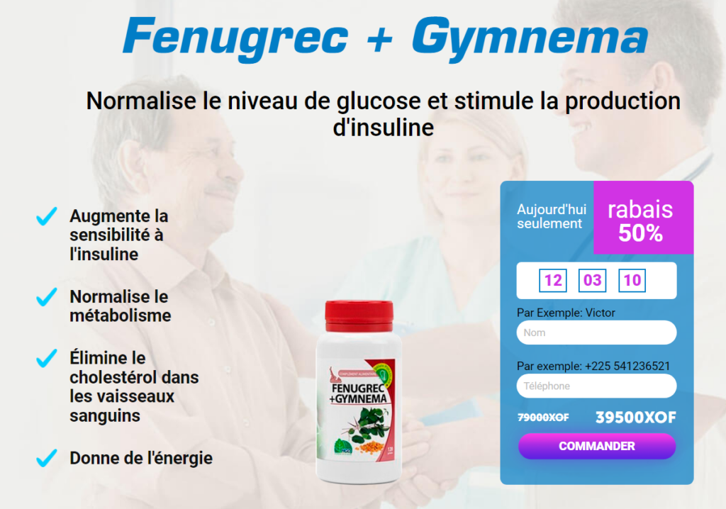 Fenugrec + Gymnema Commentaires