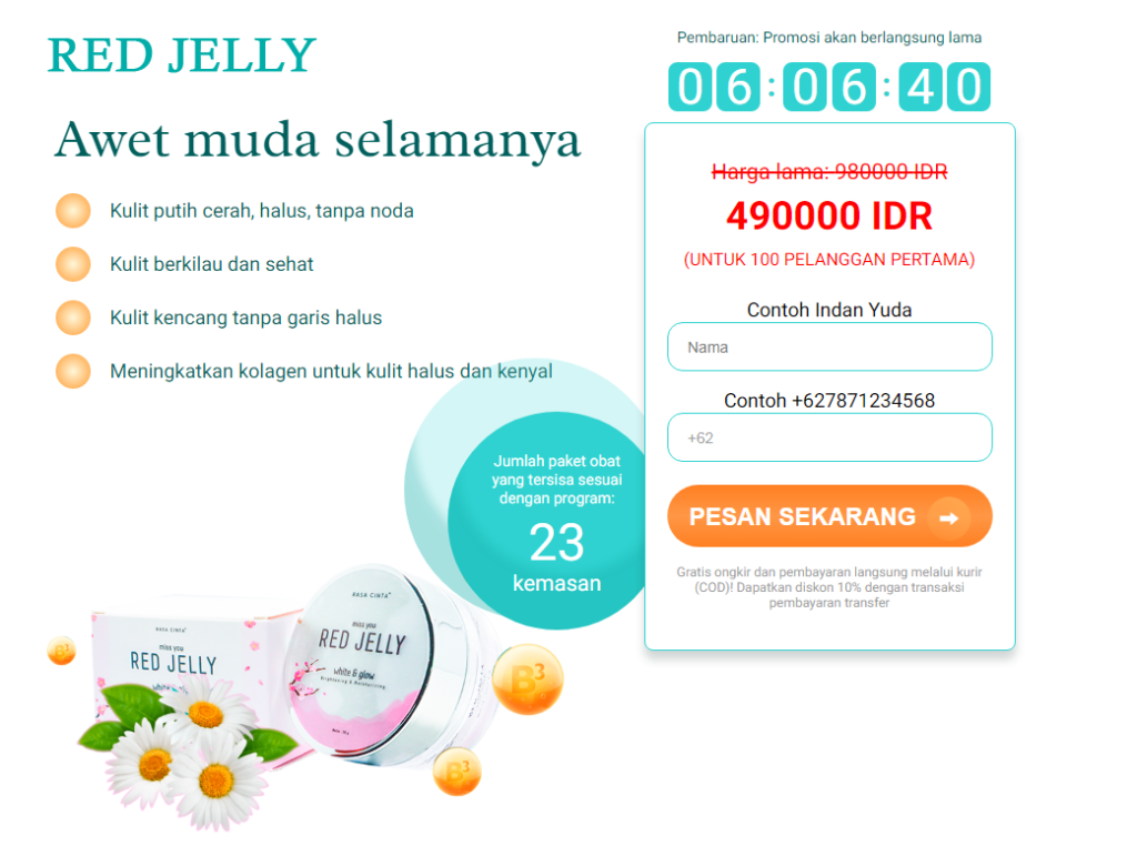 Red Jelly Harga