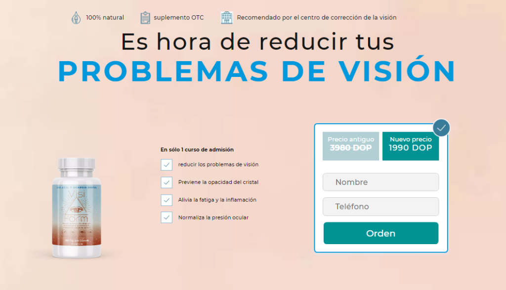Visiform Precio
