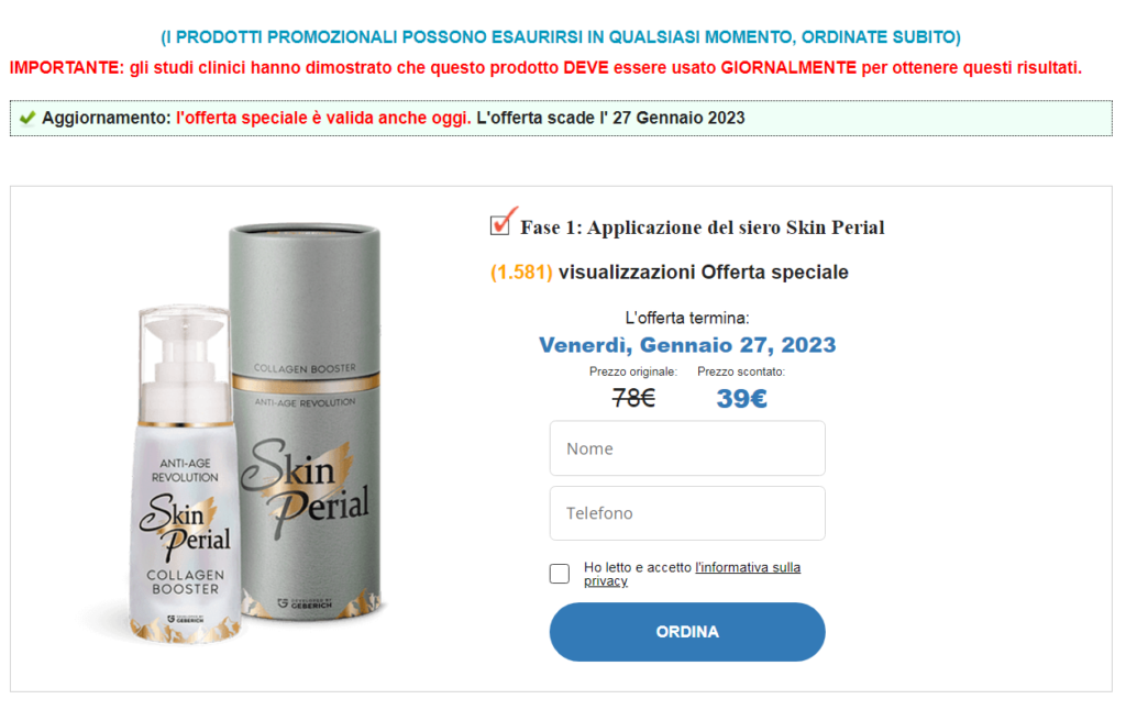 Skinperial Recensioni