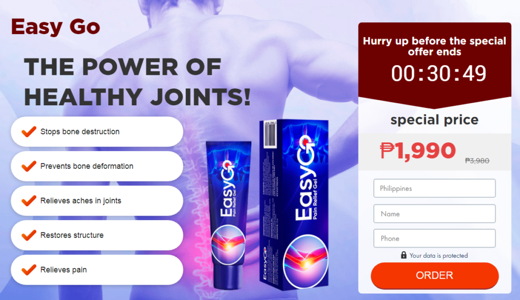 Easy GO Gel