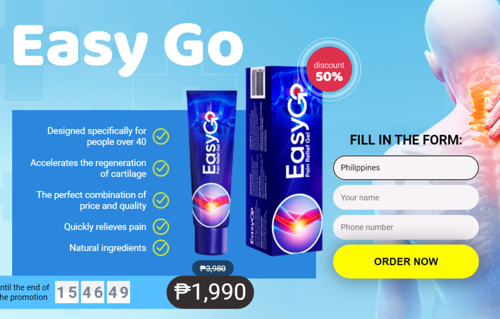 Easy GO Gel
