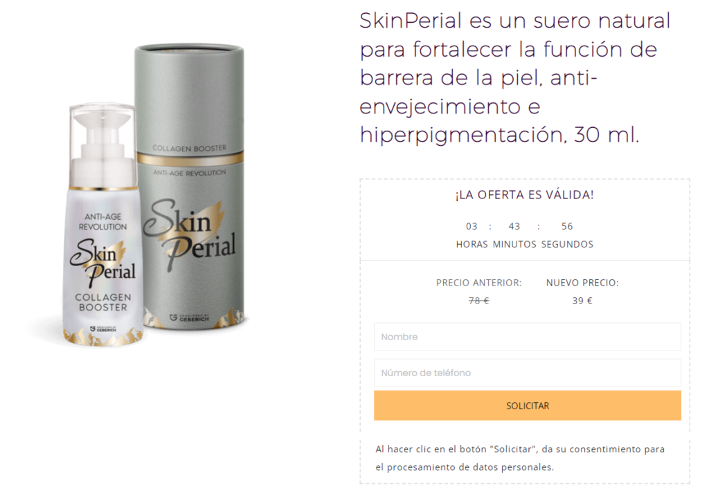 Skinperial Reseñas