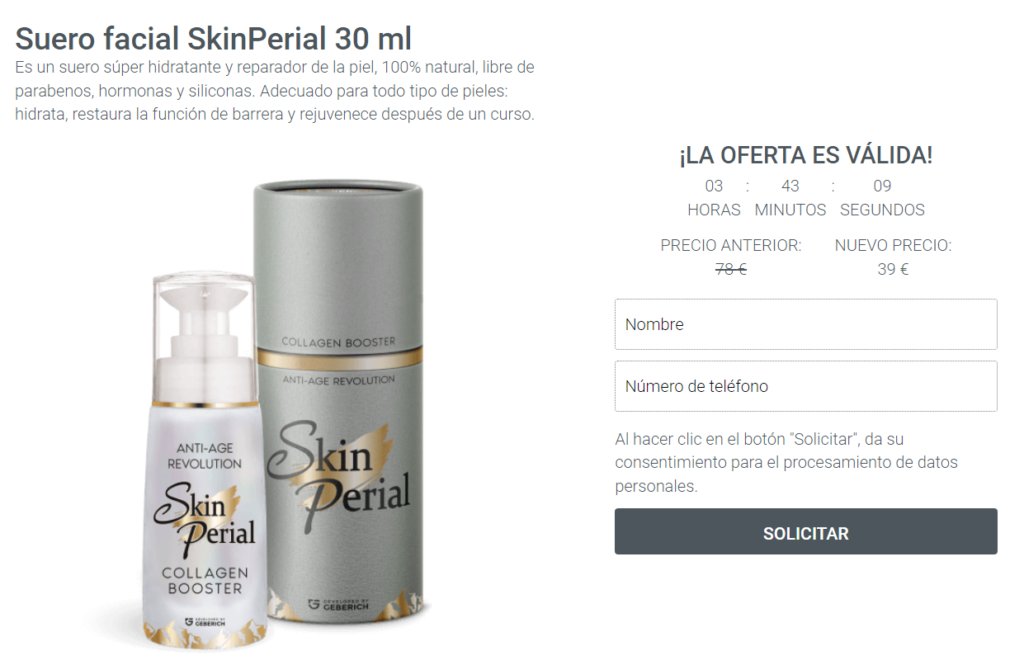 Skinperial Precio