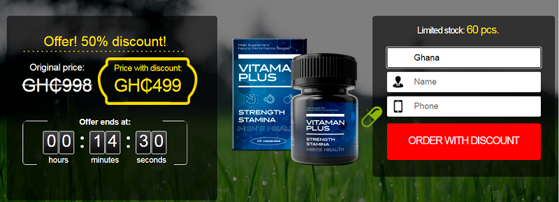 Vitaman Plus price