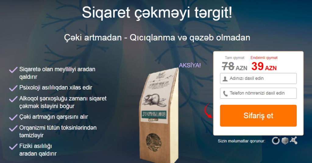 Anti-nicotine QiymÉ™t