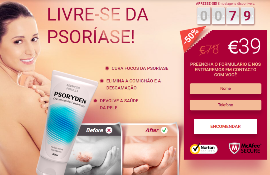 Psoryden PreÃ§o