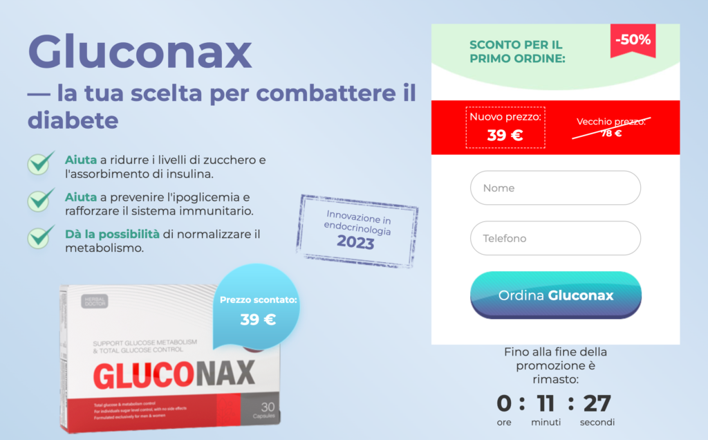 Gluconax Prezzo