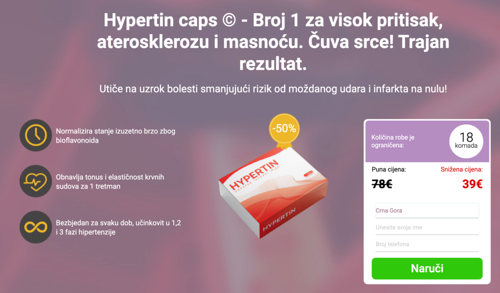 Hypertin Cijena