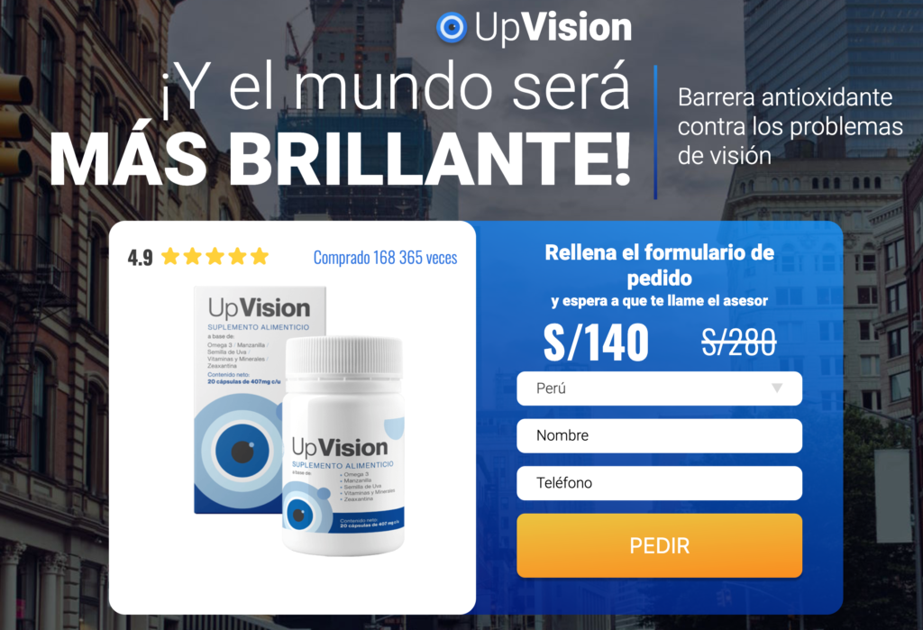 Upvision