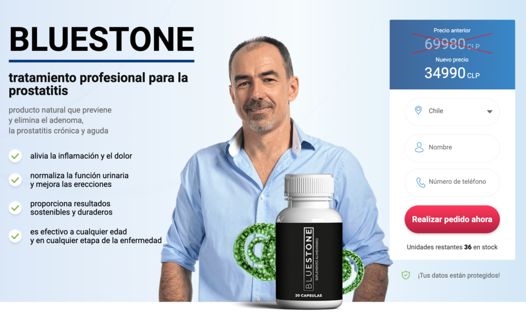 Bluestone Precio