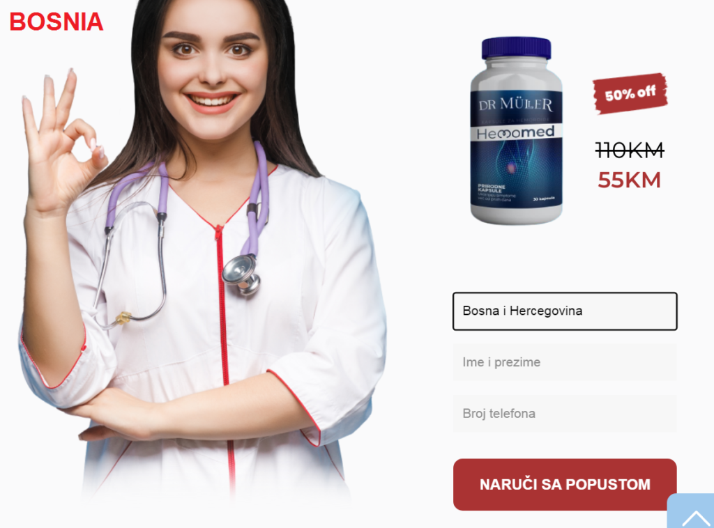 Hemomed Cijena