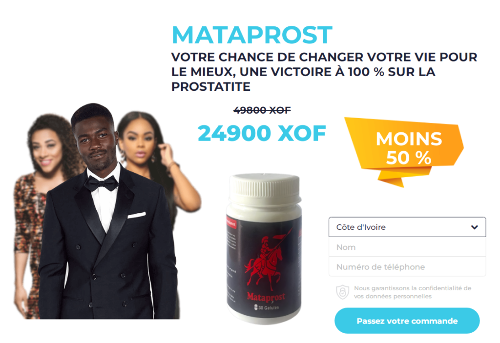 Mataprost Prix