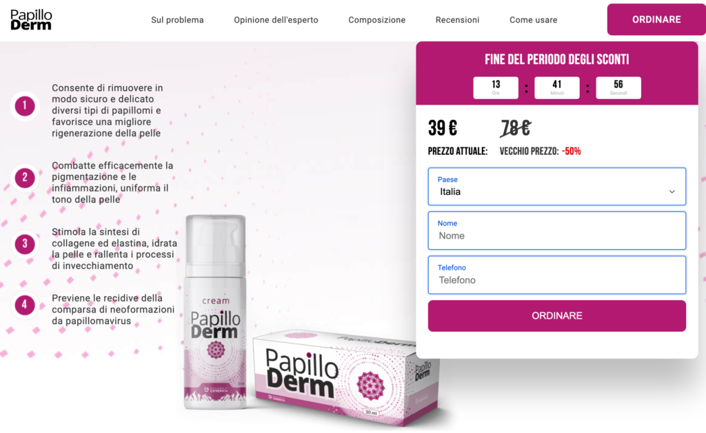 Papilloderm crema