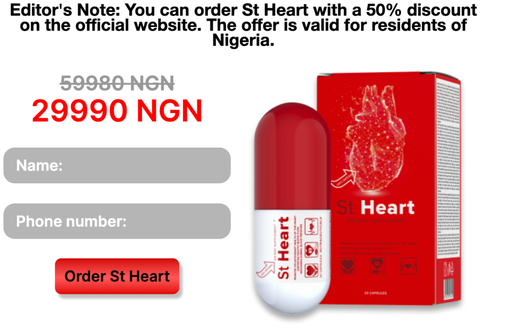 ST heart capsule