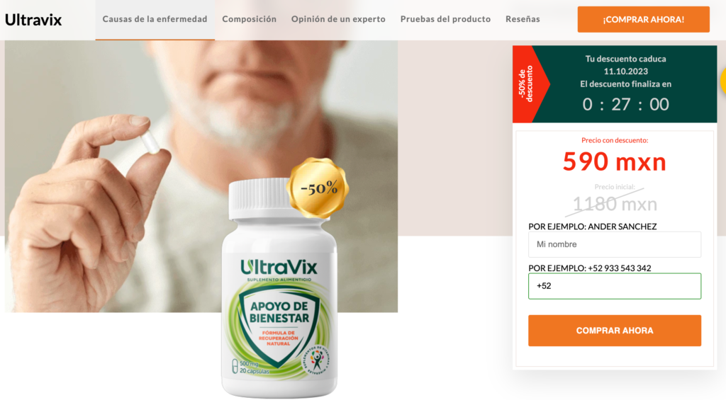 Ultravix Precio