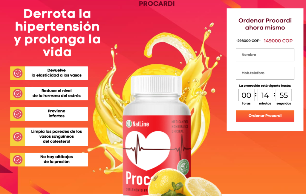 ProCardi Precio