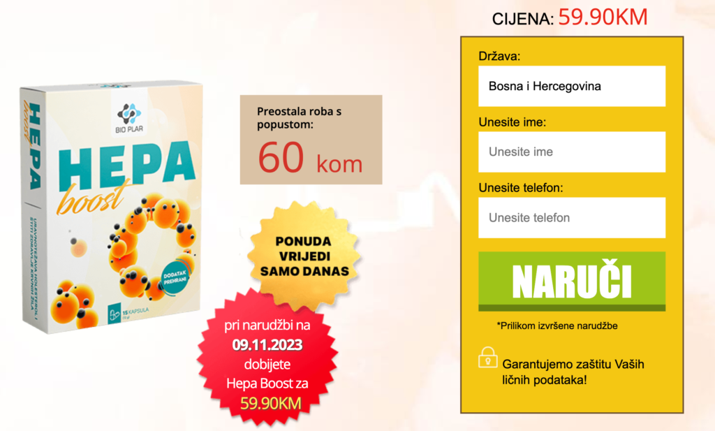 Hepa Boost Cijena