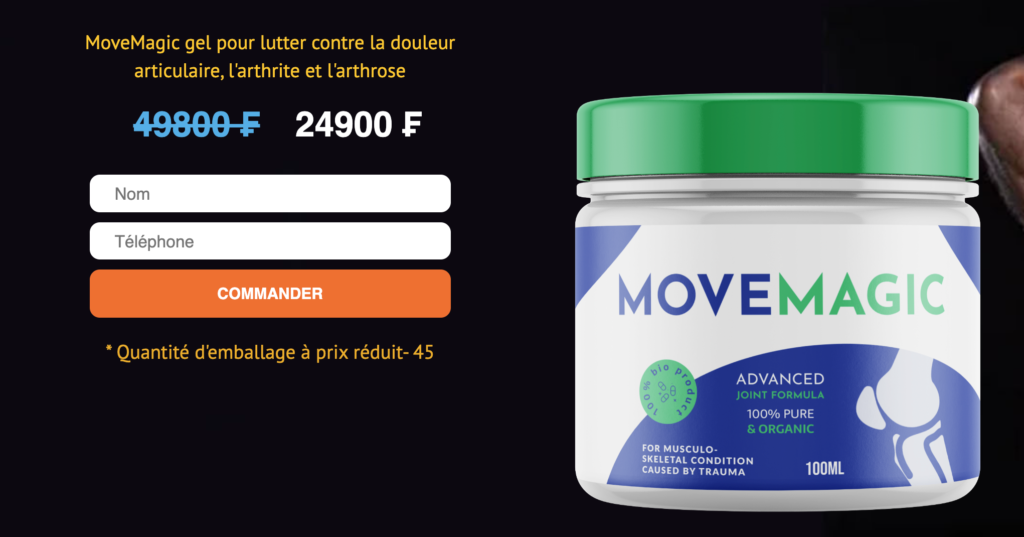 Move Magic Gel
