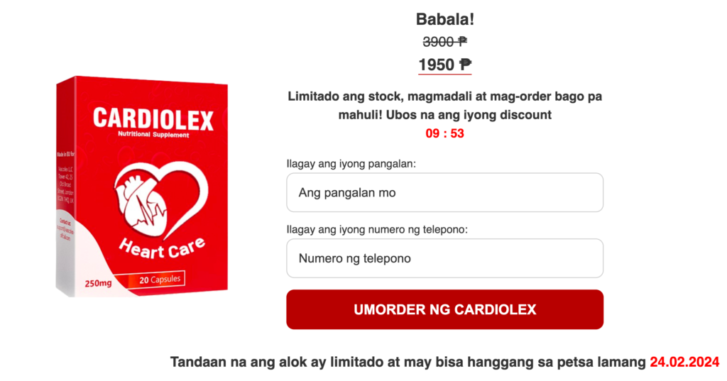 Cardiolex