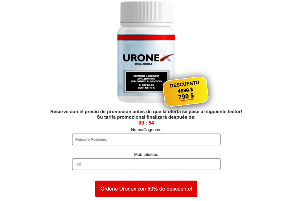 Uronex
